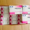 Omnadren 250mg Jelfa Poland 468x351 1
